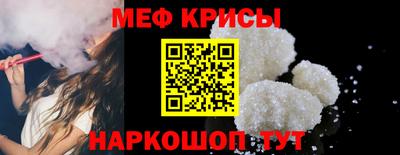 марихуана Аргун