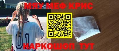 марихуана Аргун