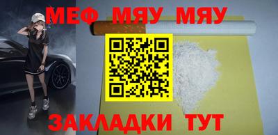 марихуана Аргун