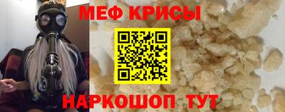 гашишное масло Апшеронск
