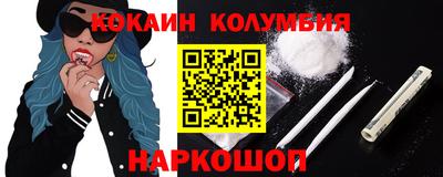 гашик Апрелевка