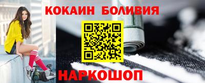 марихуана Аргун
