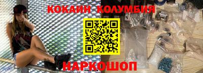 гашик Апрелевка