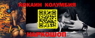 гашик Апрелевка