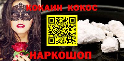гашик Апрелевка