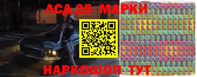 гашик Апрелевка