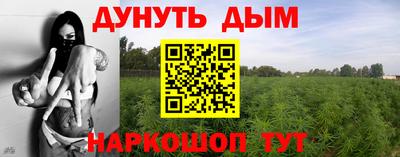 гашик Апрелевка
