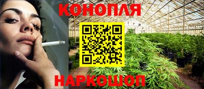 гашик Апрелевка