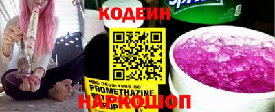 гашик Апрелевка