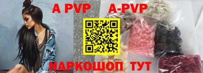 марихуана Аргун