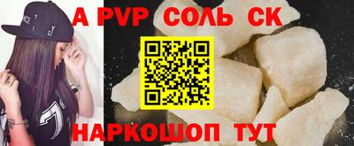 кокс Бугуруслан
