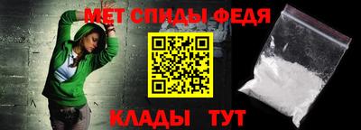гашик Апрелевка