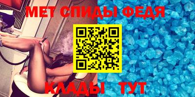 гашишное масло Апшеронск