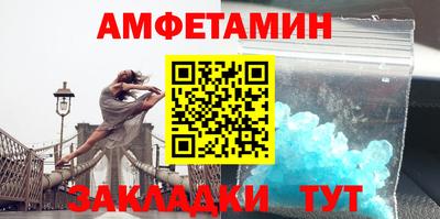гашишное масло Апшеронск