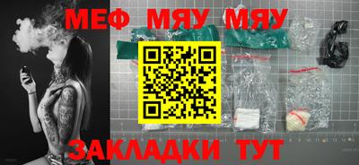 гашик Апрелевка