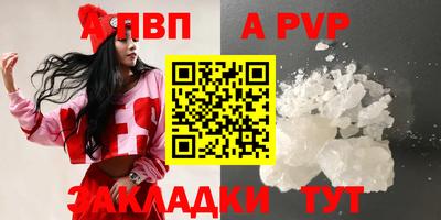 марихуана Аргун