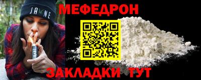 гашик Апрелевка