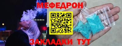 гашишное масло Апшеронск