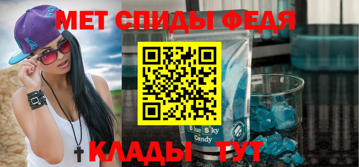 Марихуана Березники